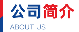 标题