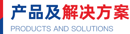 标题